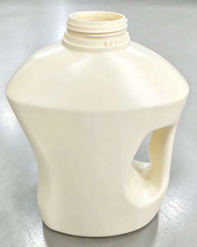 Laundry Container Sample shown in supplied trial-sample imagery.