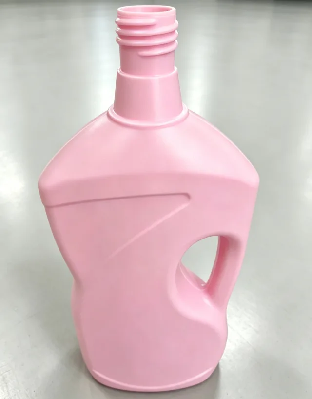 Handled Laundry Container Sample shown in supplied trial-sample imagery.