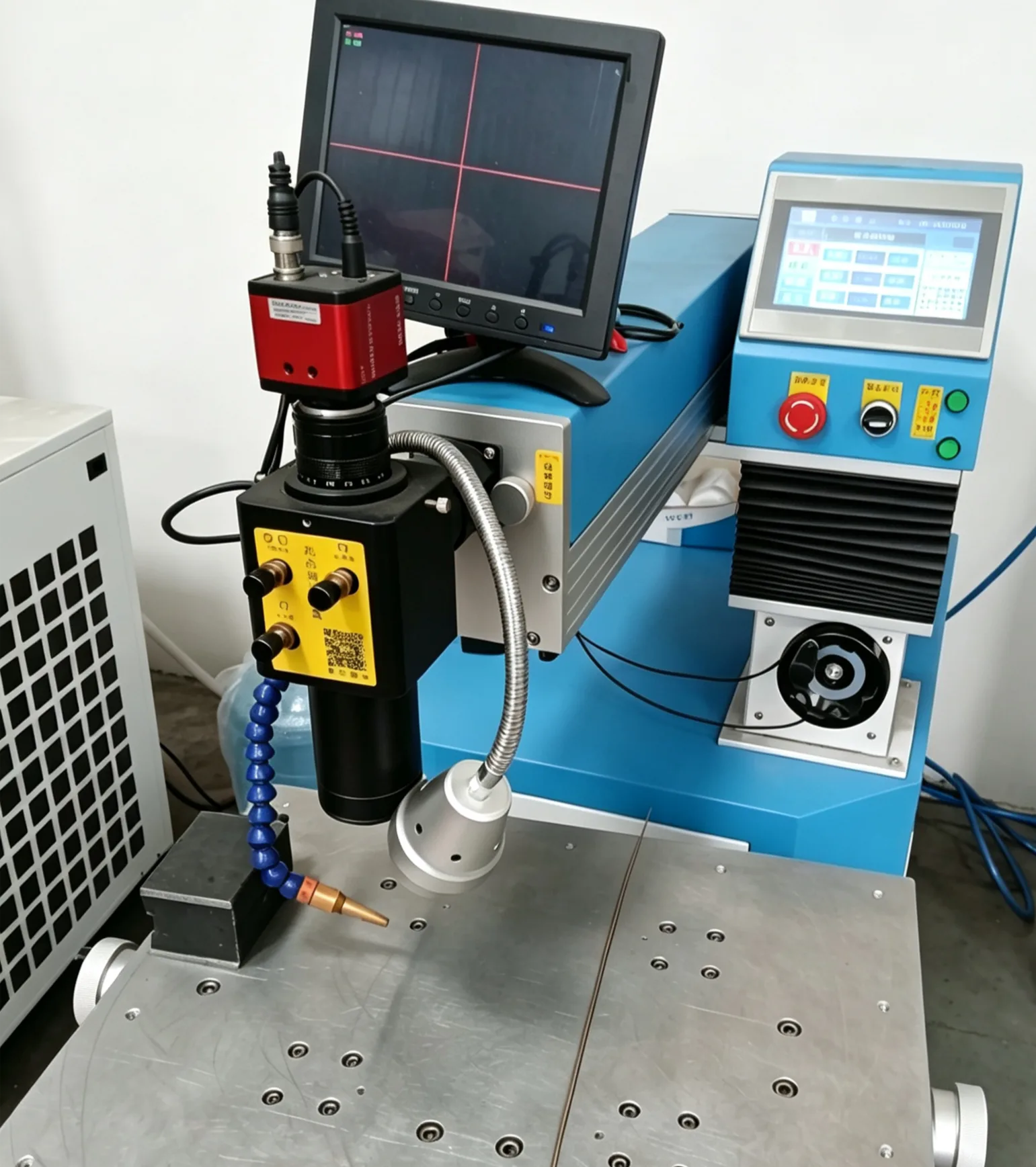 Machine-area view shown in supplied workshop imagery.