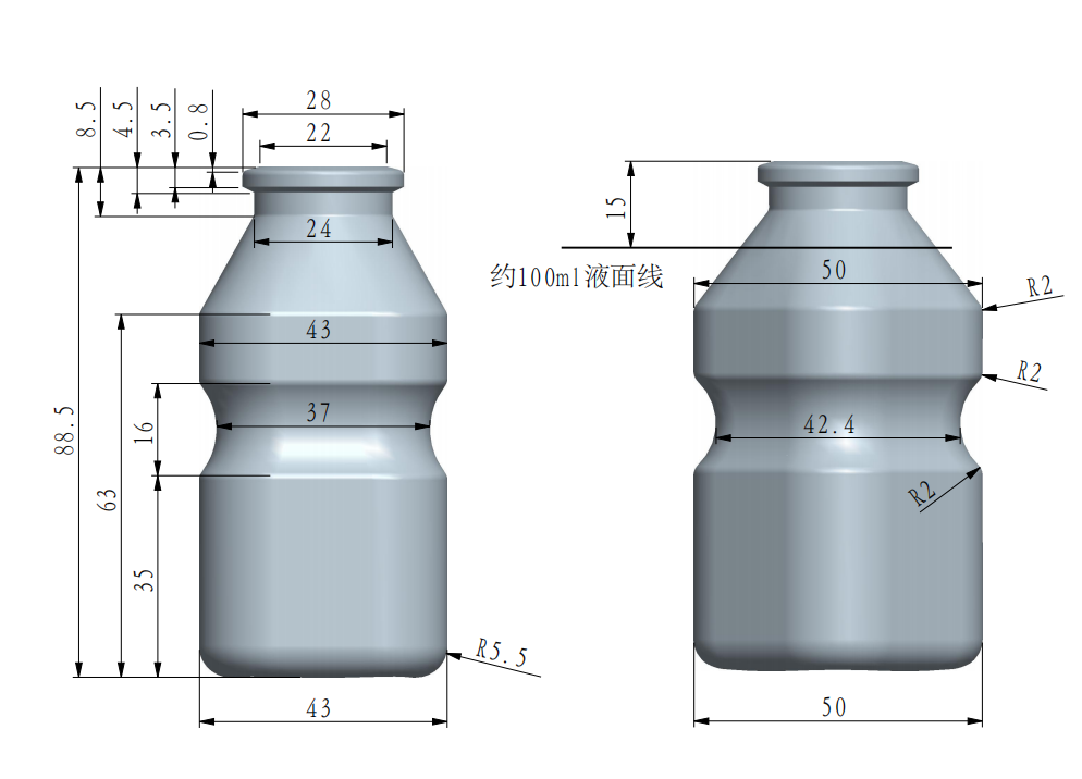 Concept & Bottle Design — image 3
